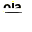 betkfc menu